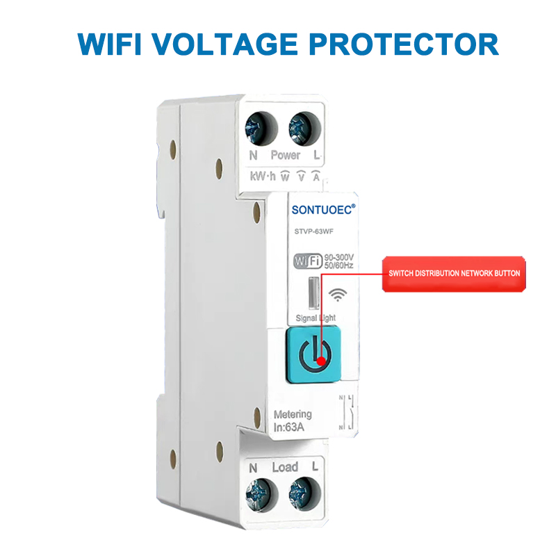 ብልህ የባቡር ሐዲድ የ WiFi volt ልቴጅ ጥበቃ